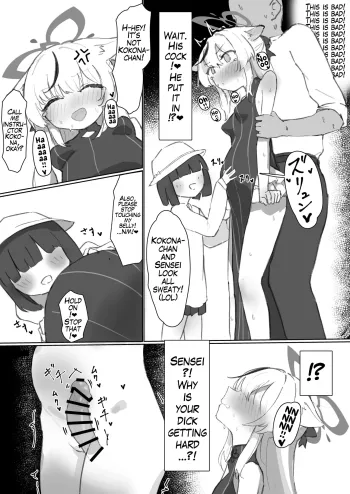 Page 138
