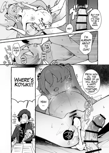 Page 148