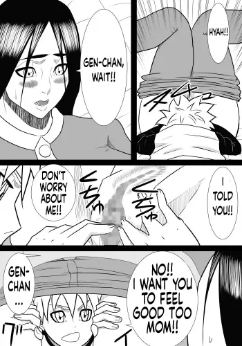 Page 65