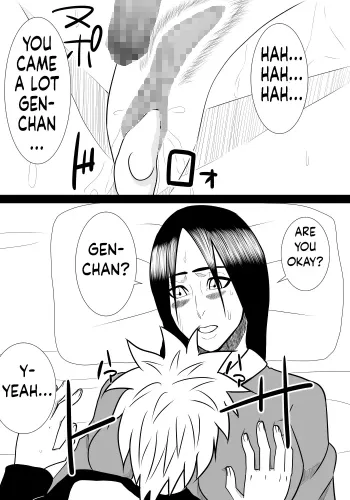 Page 71