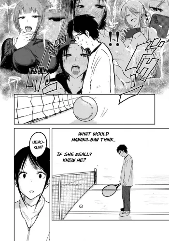 Page 202
