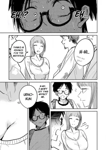 Page 211