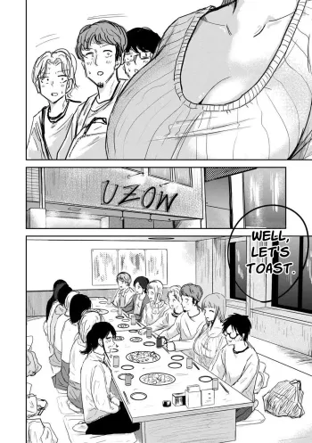 Page 214
