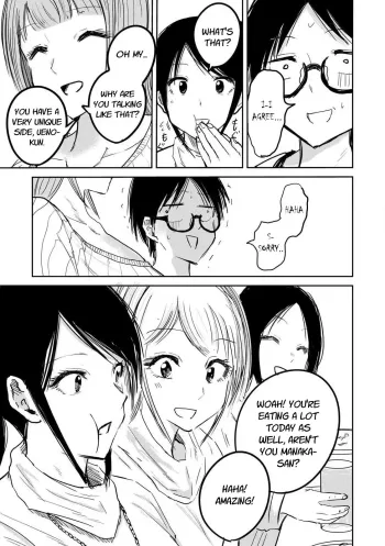 Page 217
