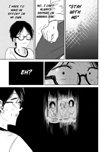 Page 221