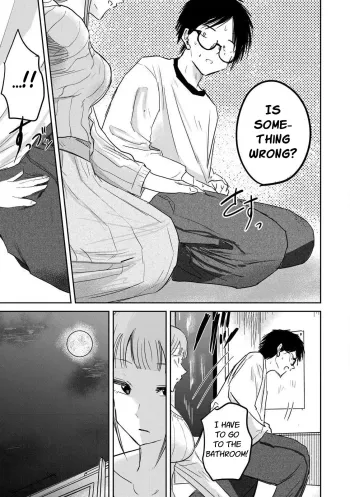 Page 225