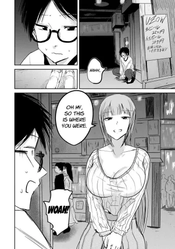 Page 226