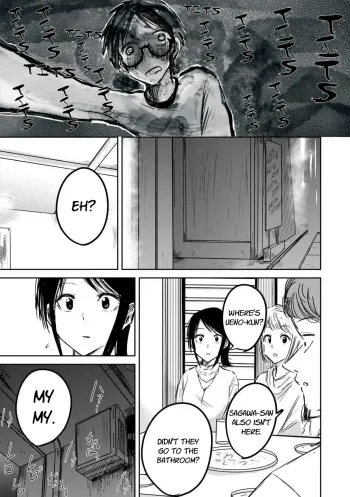 Page 233