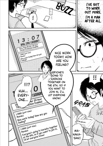 Page 251