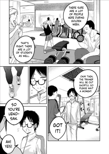 Page 254