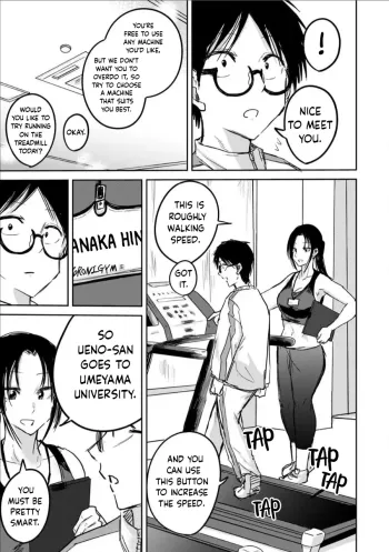 Page 256
