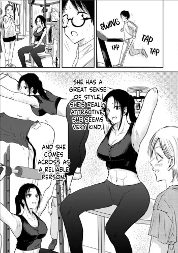 Page 258