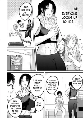 Page 259