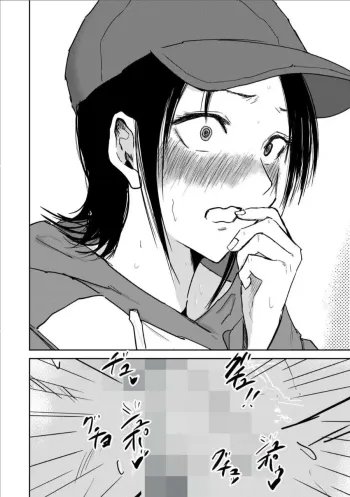 Page 279