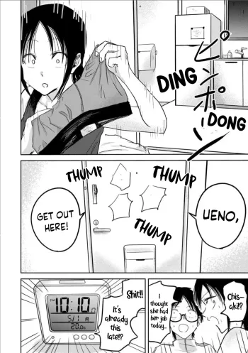 Page 299