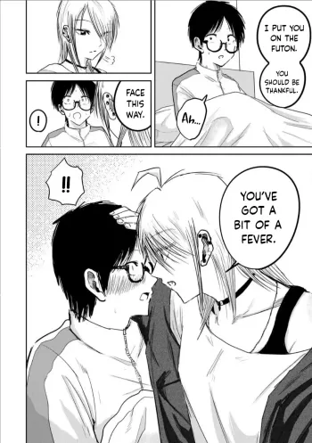 Page 313