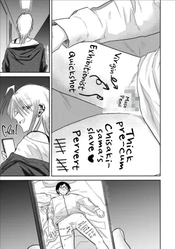 Page 318