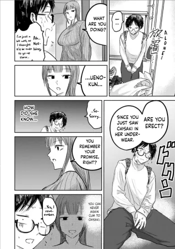 Page 333