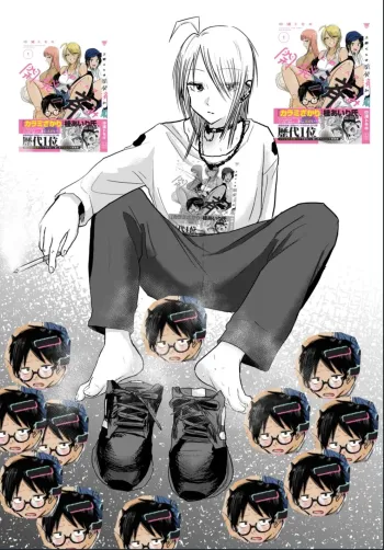 Page 388