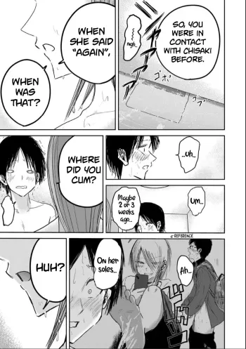 Page 395