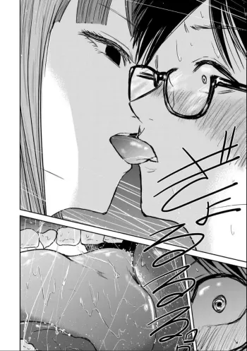 Page 404