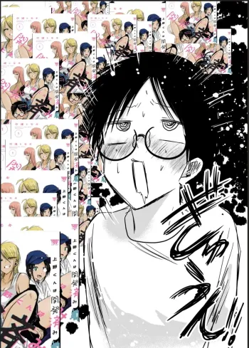 Page 430