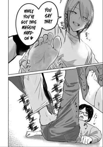Page 473