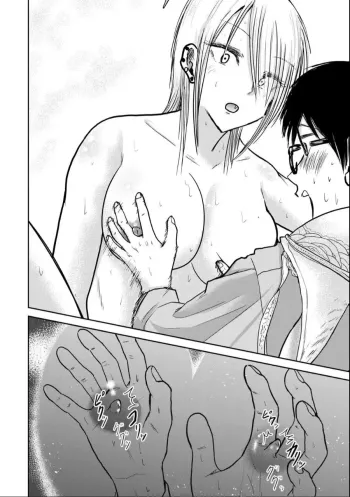 Page 488