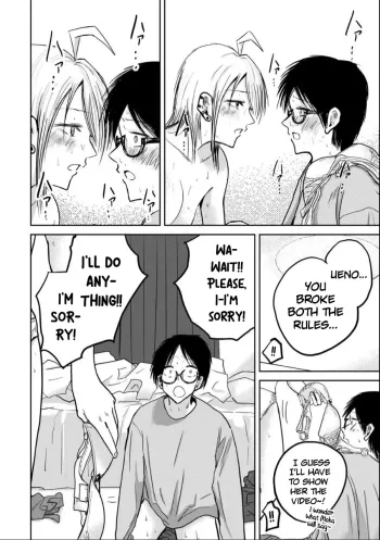 Page 492