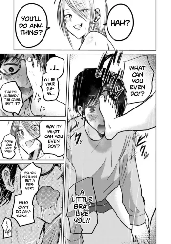 Page 493