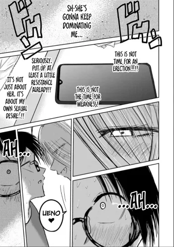 Page 508