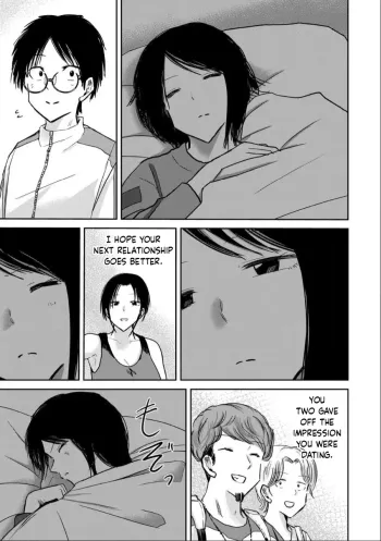 Page 533