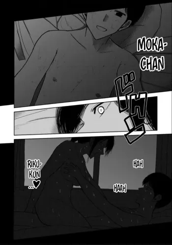 Page 534
