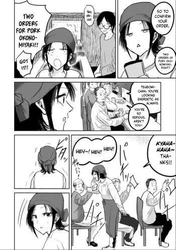 Page 546