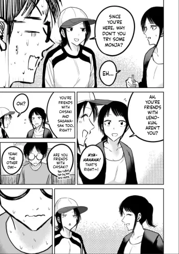 Page 551