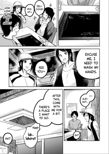Page 555
