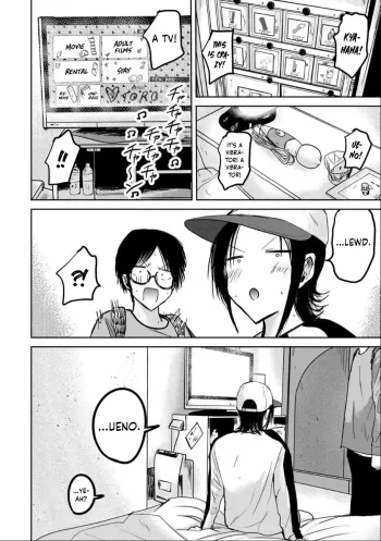 Page 566