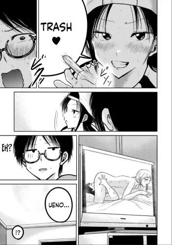 Page 583