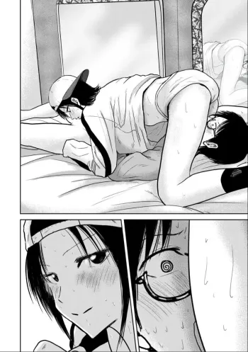 Page 586
