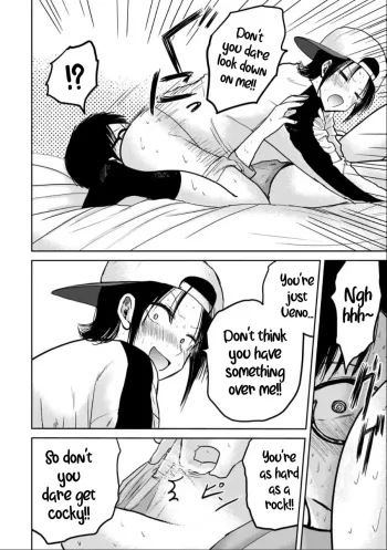 Page 592