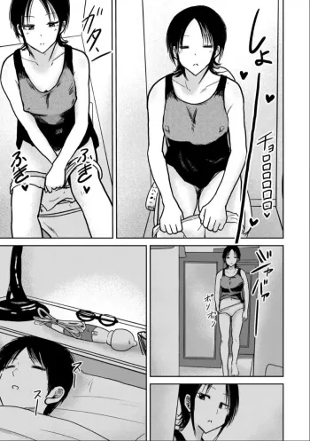 Page 601