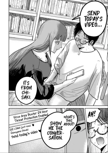 Page 631