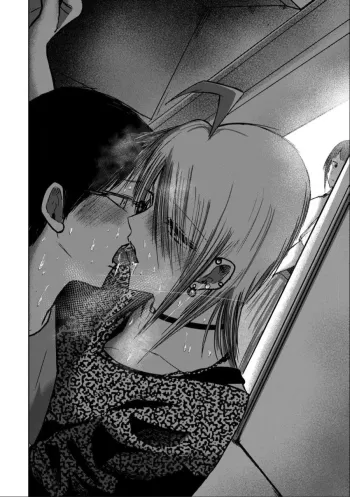 Page 643