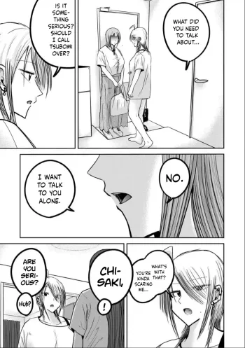 Page 651