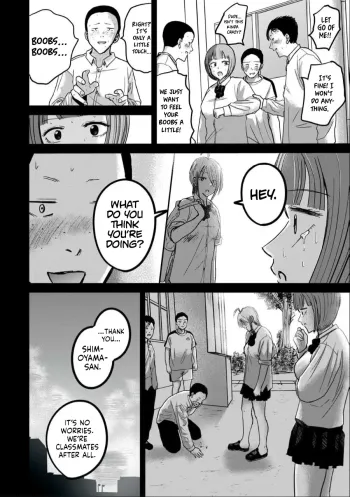 Page 662