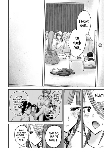 Page 667