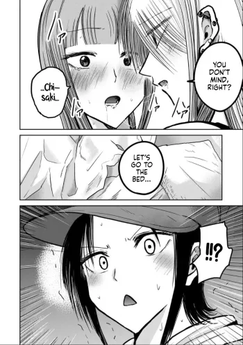 Page 673