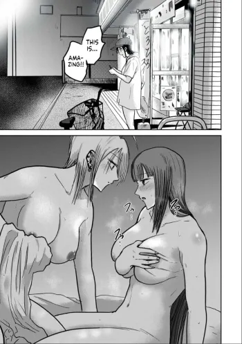 Page 674