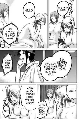 Page 689