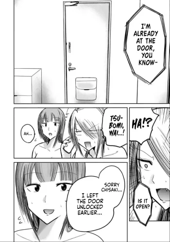Page 690